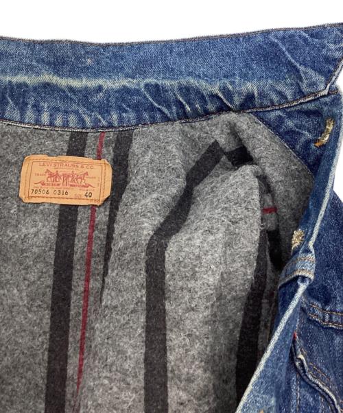 LEVI'S（リーバイス）LEVI'S (リーバイス) 裏地ブランケットデニムジャケット USA製 ネイビー サイズ:40の古着・服飾アイテム