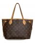LOUIS VUITTON (ルイ ヴィトン) トートバッグ ネヴァーフルPM ブラウン：120000円