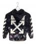 OFFWHITE (オフホワイト) プルオーバーパーカー Diag Galaxy Over Hoodie ブラック サイズ:XXS：25000円