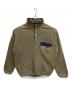 Patagonia（パタゴニア）の古着「ハーフボタンフリース SYNCHILLA」｜ネイビー×グレー