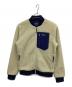 Patagonia（パタゴニア）の古着「フリースジャケット メンズ・レトロX・ボマー・ジャケット」｜ネイビー×ベージュ