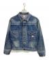 SECRET WORDS（シークレット ワーズ）の古着「デニムジャケット VINTAGE WASH DENIM JACKET」｜インディゴ