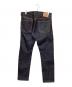 MOMOTARO JEANS (桃太郎ジーンズ) デニムパンツ 銅丹特濃ナローテーパード ジッパーフライ インディゴ サイズ:86cm (W34：15000円