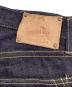 中古・古着 MOMOTARO JEANS (桃太郎ジーンズ) デニムパンツ 銅丹特濃ナローテーパード ジッパーフライ インディゴ サイズ:86cm (W34：15000円