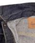 MOMOTARO JEANSの古着・服飾アイテム：24000円