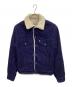 LEVI'S（リーバイス）の古着「ランチコート USA製」｜ネイビー