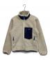 Patagonia（パタゴニア）の古着「フリースジャケット」｜ネイビー×ベージュ