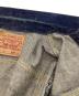 LEVI'Sの古着・服飾アイテム：13000円