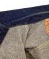 中古・古着 LEVI'S (リーバイス) 復刻3rdデニムジャケット インディゴ サイズ:36：13000円