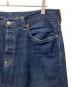 中古・古着 LEVI'S (リーバイス) 501XX KATAKANA インディゴ サイズ:W38×L32：60000円