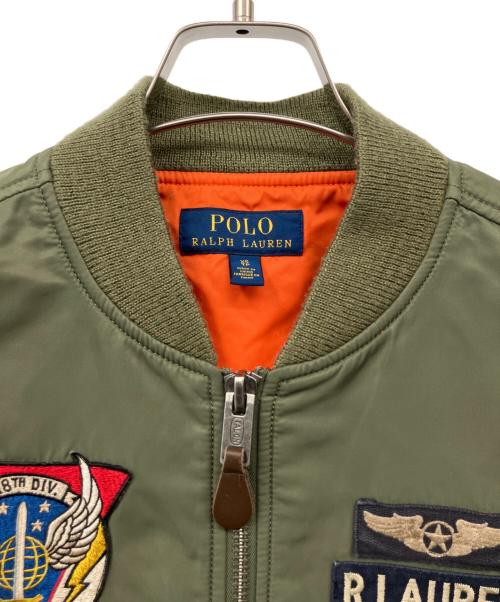 POLO RALPH LAUREN（ポロ・ラルフローレン）POLO RALPH LAUREN (ポロ・ラルフローレン) MA-1ジャケット グリーン サイズ:XSの古着・服飾アイテム