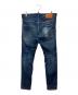 DSQUARED2 (ディースクエアード) 加工デニムパンツ インディゴ サイズ:50：18000円