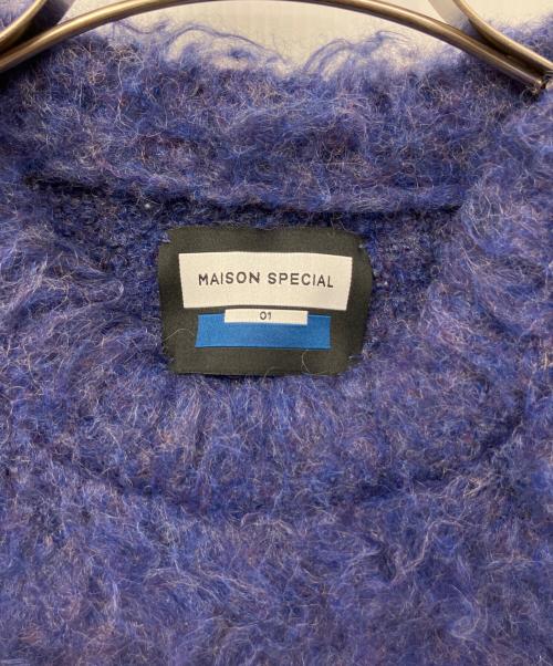 MAISON SPECIAL（メゾンスペシャル）MAISON SPECIAL (メゾンスペシャル) 厚手ニット ネイビー サイズ:SIZE01の古着・服飾アイテム