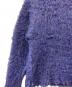 MAISON SPECIAL (メゾンスペシャル) 厚手ニット ネイビー サイズ:SIZE01：8000円