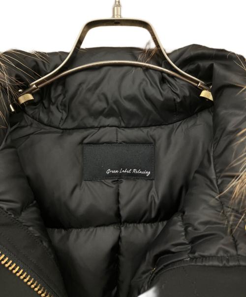 green label relaxing（グリーンレーベルリラクシング）green label relaxing (グリーンレーベルリラクシング) 撥水マウンテンダウンコート ブラック サイズ:40の古着・服飾アイテム
