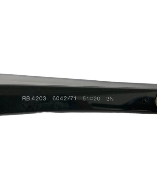 RAY-BAN（レイバン）RAY-BAN (レイバン) サングラスの古着・服飾アイテム