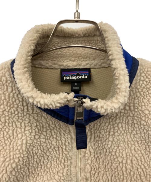 Patagonia（パタゴニア）Patagonia (パタゴニア) フリースジャケット アイボリー サイズ:Sの古着・服飾アイテム