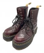 Dr.Martensドクターマーチン）の古着「8ホールブーツ」｜ブラウン