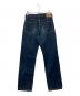 UNIQLO (ユニクロ) ジーンズ ネイビー サイズ:76cm(W30)：6000円