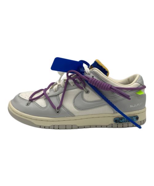 NIKE（ナイキ）NIKE (ナイキ) OFFWHITE (オフホワイト) Off-White × Nike Dunk Low(オフホワイト × ナイキ ダンク ロー 1) グレー×ホワイト×パープル サイズ:27㎝の古着・服飾アイテム