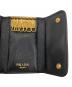 中古・古着 PRADA (プラダ) キーケース ネイビー：8000円