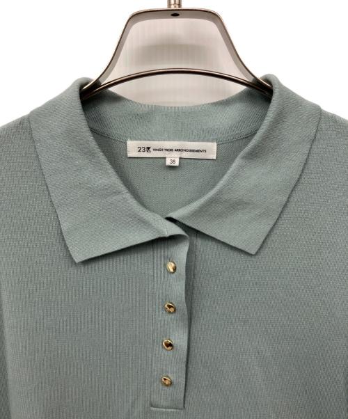 23区（ニジュウサンク）23区 (ニジュウサンク) 半袖ポロシャツ ミント サイズ:38の古着・服飾アイテム