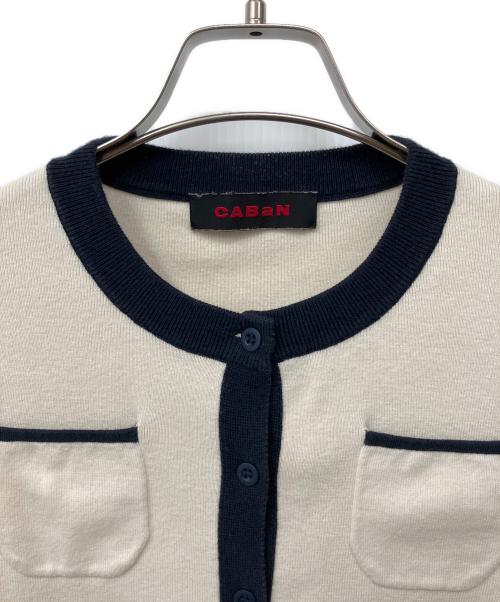 CABAN（キャバン）CABaN (キャバン) 厚手ニット ホワイト サイズ:Fの古着・服飾アイテム