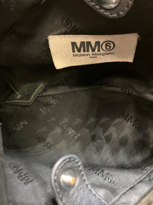 MM6 Maison Margiela（エムエムシックスメゾンマルジェラ）MM6 Maison Margiela (エムエムシックスメゾンマルジェラ) バッグ ブラックの古着・服飾アイテム