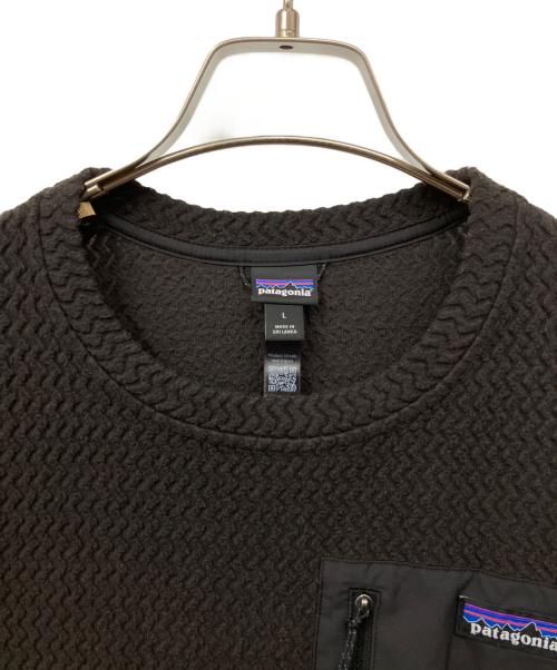 Patagonia（パタゴニア）Patagonia (パタゴニア) R1 Air Crew Sweat ブラウン サイズ:Lの古着・服飾アイテム