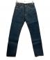 ONI DENIM（オニデニム）の古着「デニムパンツ」｜インディゴ