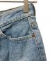 LEVI'Sの古着・服飾アイテム：7000円