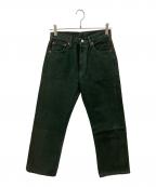 LEVI'Sリーバイス）の古着「パンツ」｜グリーン
