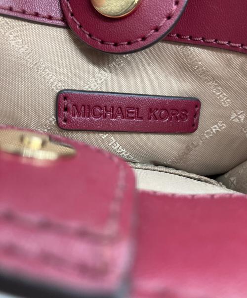 MICHAEL KORS（マイケルコース）MICHAEL KORS (マイケルコース) 2WAYショルダーバッグ パープルの古着・服飾アイテム