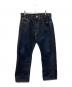 TCB JEANS（ティーシービー ジーンズ）の古着「デニムパンツ」｜インディゴ