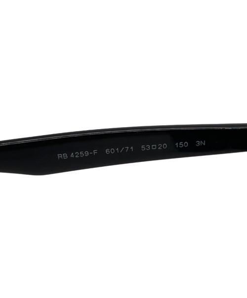 RAY-BAN（レイバン）RAY-BAN (レイバン) サングラスの古着・服飾アイテム