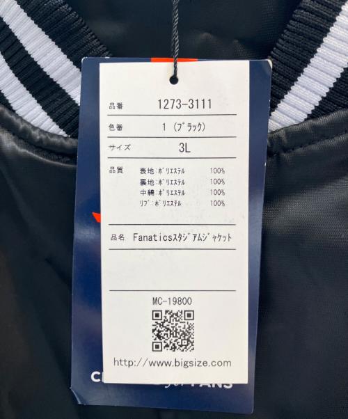 Fanatics（ファナティクス）Fanatics (ファナティクス) スタジャン ブラック サイズ:3Ｌの古着・服飾アイテム