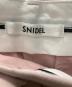Snidelの古着・服飾アイテム：5000円