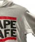 中古・古着 A BATHING APE (ア ベイシング エイプ) BAPE CAFEパーカー グレー サイズ:М：9000円