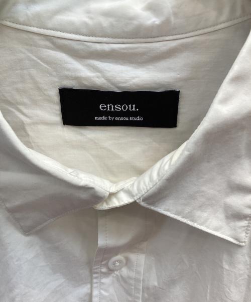 ensou（エンソウ）ensou (エンソウ) レオパード切替シャツ ホワイト サイズ:Мの古着・服飾アイテム