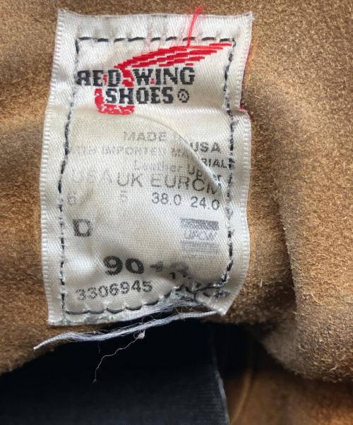 RED WING（レッドウィング）RED WING (レッドウィング) ベックマンラウンドブーツ ブラウン サイズ:24の古着・服飾アイテム