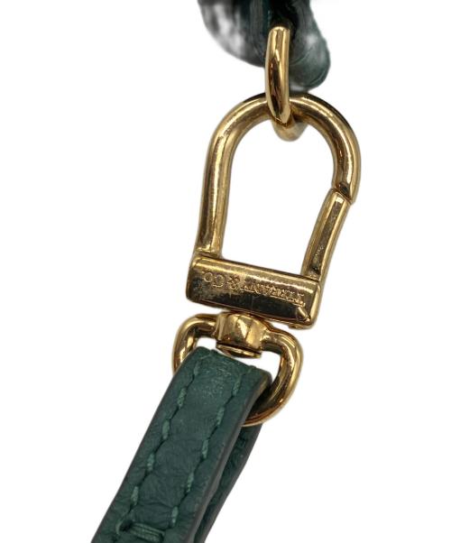TIFFANY & Co.（ティファニー）TIFFANY & Co. (ティファニー) ハーフムーンウォレット グリーンの古着・服飾アイテム