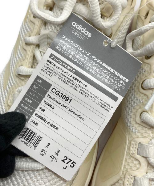 adidas（アディダス）adidas (アディダス) ローカットスニーカー アイボリー サイズ:SIZE 27.5cmの古着・服飾アイテム