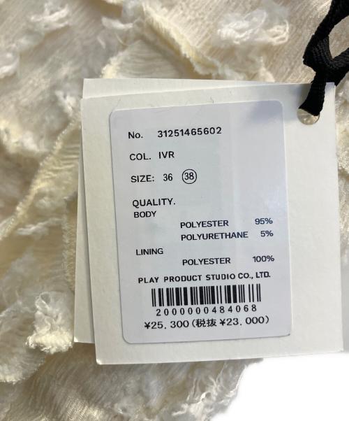 PRANK PROJECT（プランクプロジェクト）PRANK PROJECT (プランクプロジェクト) フリンジジャガードフリルパンツ ホワイト サイズ:38 未使用品の古着・服飾アイテム