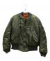 ALPHA（アルファ）の古着「MA-1ジャケット」｜グリーン