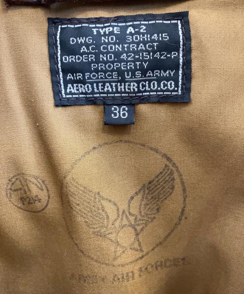 Aero LEATHER（エアロレザー）Aero LEATHER (エアロレザー) レザージャケット ブラウン サイズ:36の古着・服飾アイテム