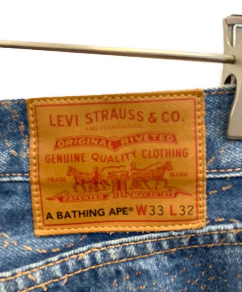 LEVI'S（リーバイス）LEVI'S (リーバイス) A BATHING APE (ア ベイシング エイプ) デニムパンツ ブルー サイズ:SIZE W33×L32の古着・服飾アイテム