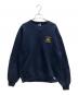 RUSSELL ATHLETIC（ラッセルアスレチック）の古着「USA製スウェット」｜ネイビー