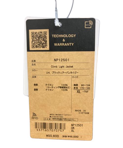 THE NORTH FACE（ザ ノース フェイス）THE NORTH FACE (ザ ノース フェイス) マウンテンパーカー ブラック×ネイビー サイズ:XL 未使用品の古着・服飾アイテム