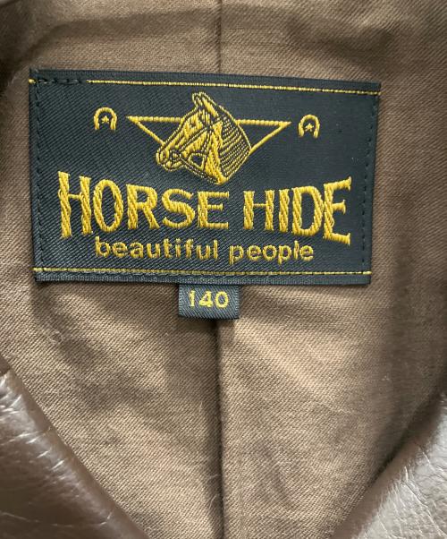 beautiful people（ビューティフルピープル）beautiful people (ビューティフルピープル) レザージャケット ブラウン サイズ:140の古着・服飾アイテム