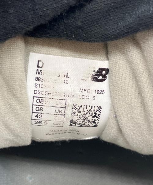 NEW BALANCE（ニューバランス）NEW BALANCE (ニューバランス) MR993GL スニーカー  ライトグレー サイズ:SIZE 26.5cmの古着・服飾アイテム